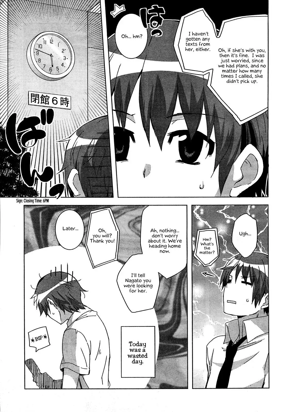 Nagato Yuki-chan No Shoushitsu Chapter 30 11